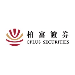 柏富證券 CPLUS